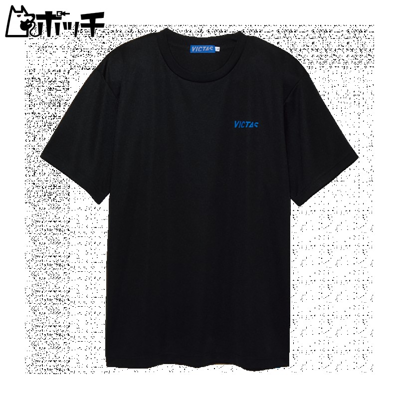 [VICTUS] Table Tennis T-Shirt V-TS063 Unisex Practice Black (0020) 2XS 033455