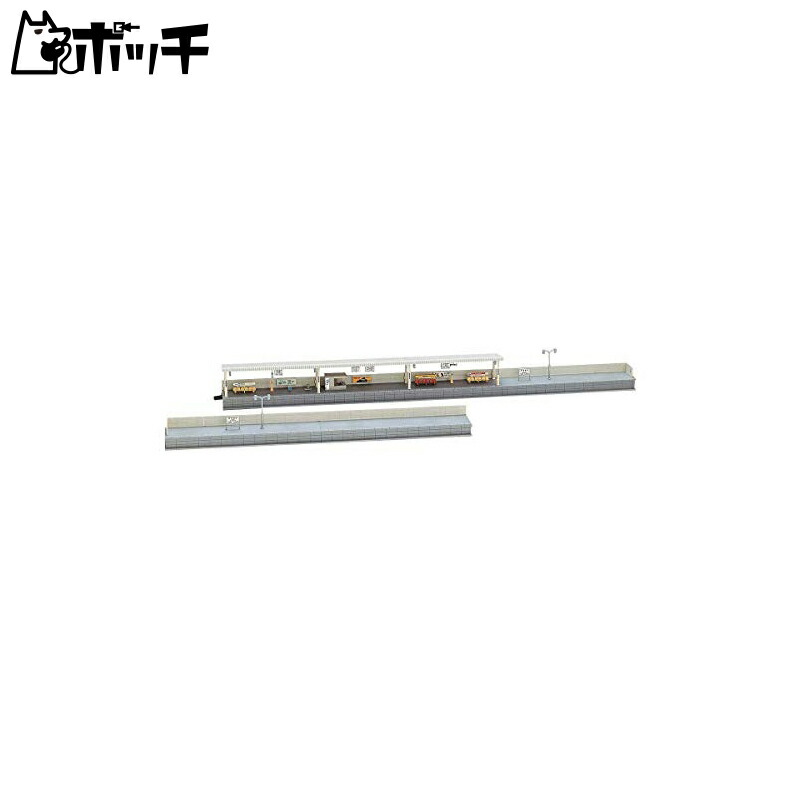 TOMYTEC TOMIX N Gauge Opposite Platform Set Modern Type 4031 Model Railroad Accessories