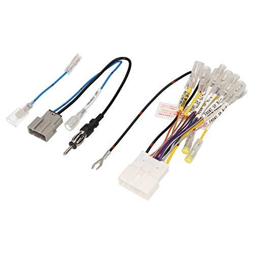Amon AODEA Audio Harness for Nissan Vehicles (20P/3P) 2223