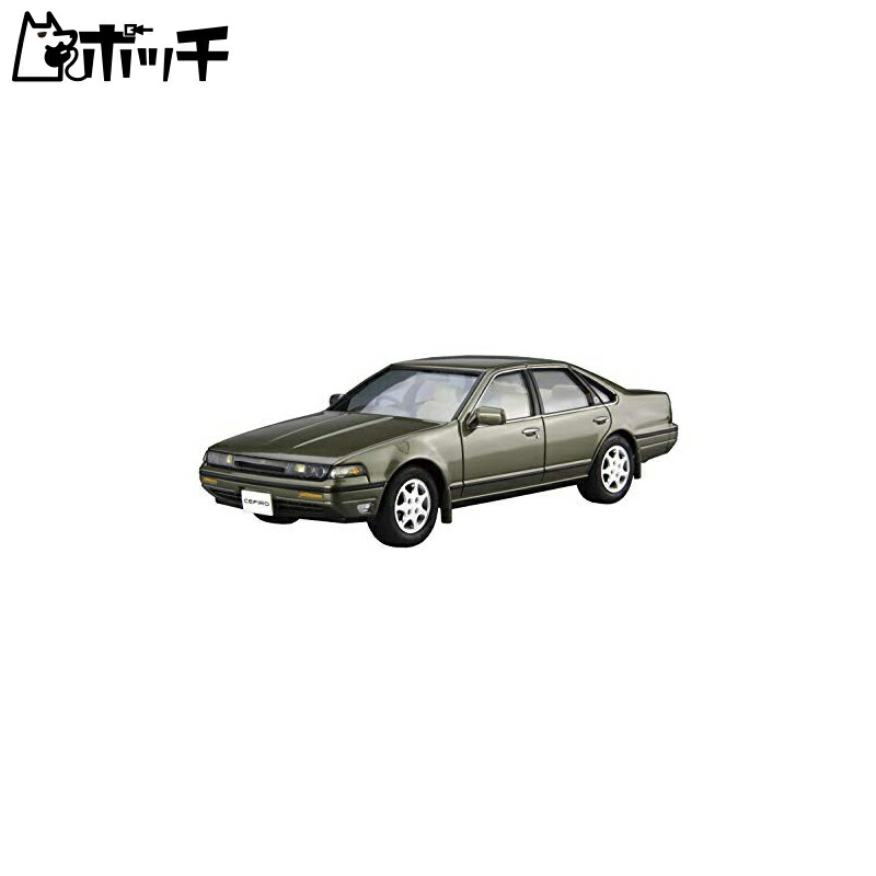 Aoshima Cultural Textbook Co., Ltd. 1/24 The Model Car Series No.91 Nissan A31 Cefiro 1991 Plastic Model Kit