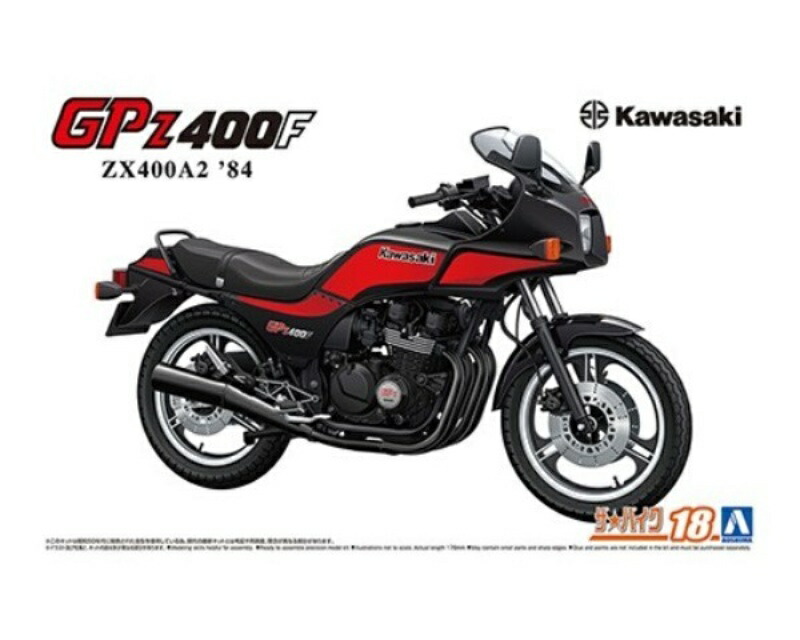 Aoshima Cultural Textbook Co., Ltd. 1/12 The Bike Series No.18 Kawasaki ZX400Z2 Gpz400F 1984 Plastic Model Kit
