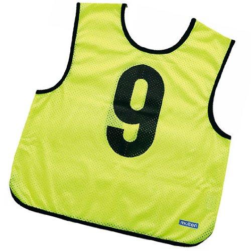 molten Game Vest Fluorescent Lemon 7 GB0013-KL07
