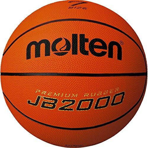 molten Basketball JB2000 B7C2000 Black