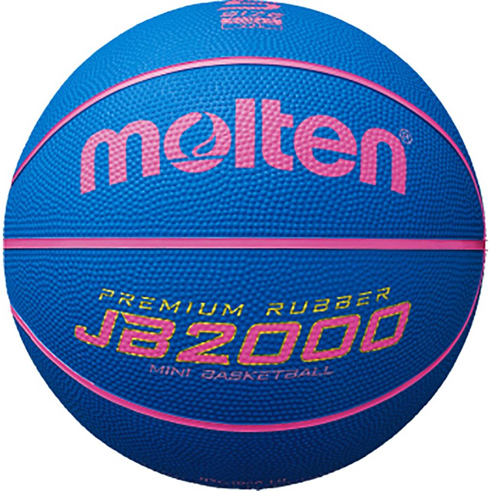 Molten Basketball JB2000 Lightweight Soft B5C2000-LB