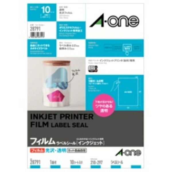 A-One Label Sheets Glossy Film Transparent A4 Uncut 10 Sheets 28791