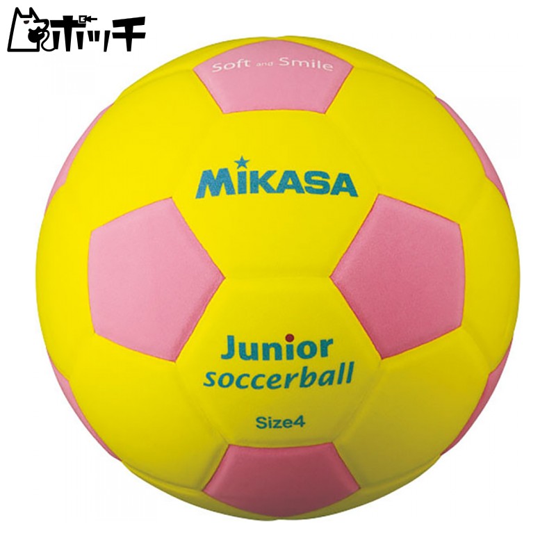 MIKASA Junior Soccer Ball Size 3 Smile Soccer Approx. 150g Yellow/Pink SF3J-YP Recommended Inflation Pressure 0.10~0.15 kgf/cm²