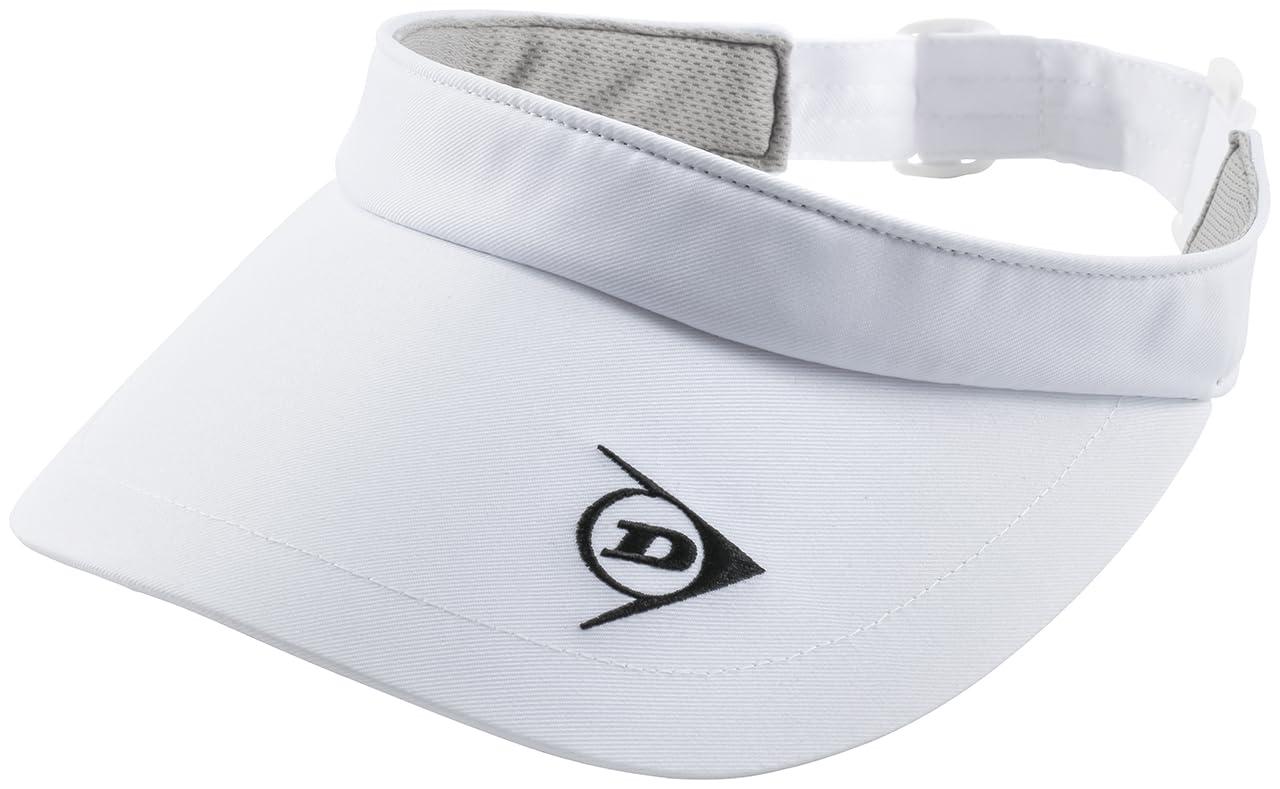 Ladies Visor TPH-4502W