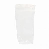 Seinichi “LamiZip” Easy-Open Nylon Type 230×160+47 50 Sheets MY16