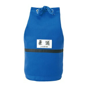 Kyūō Judo Bag Judo Sports Bag JF11 Blue Small
