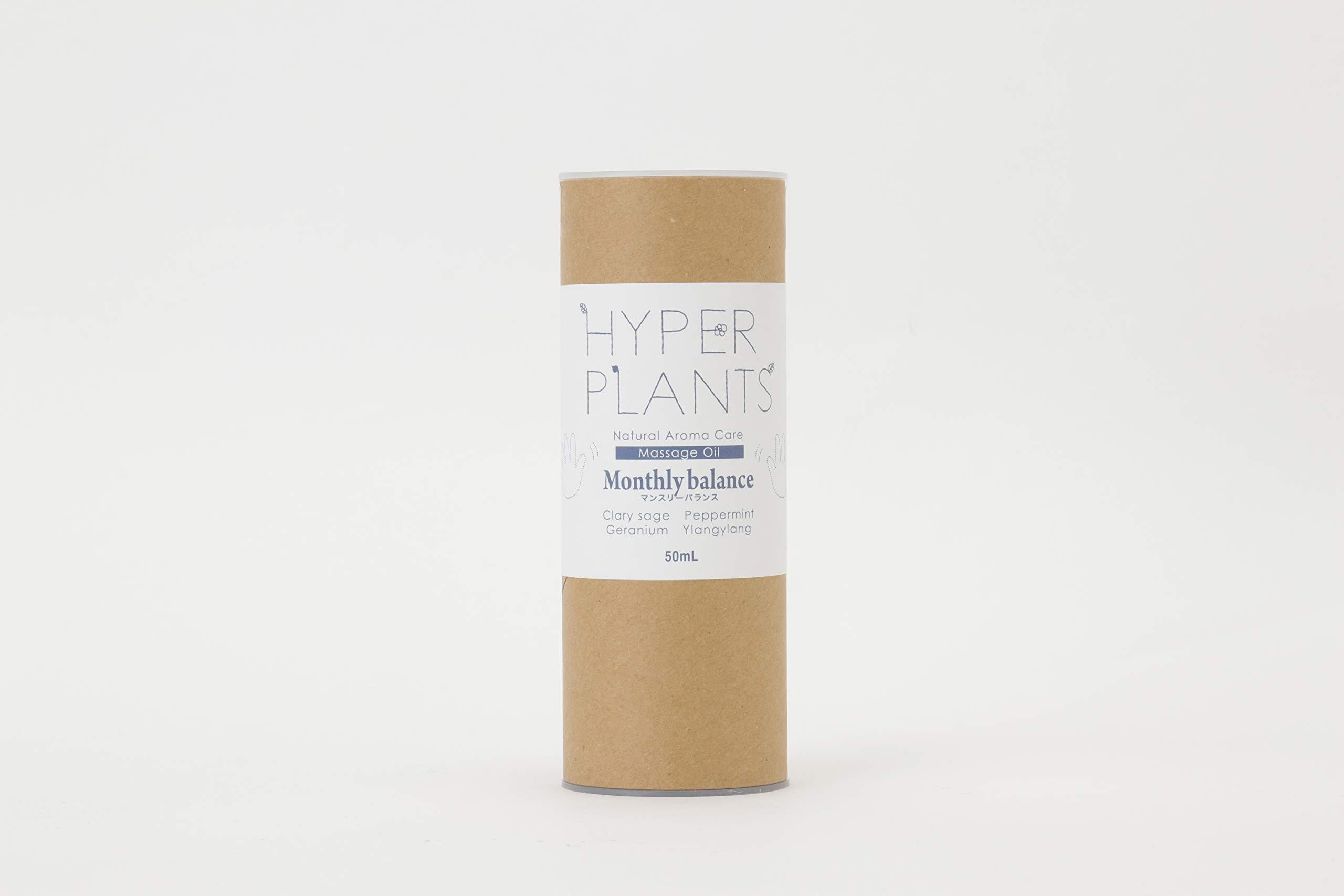 HYPER PLANTS Natural Aroma Care Massage Oil Monthly Balance 50mL Pump Type