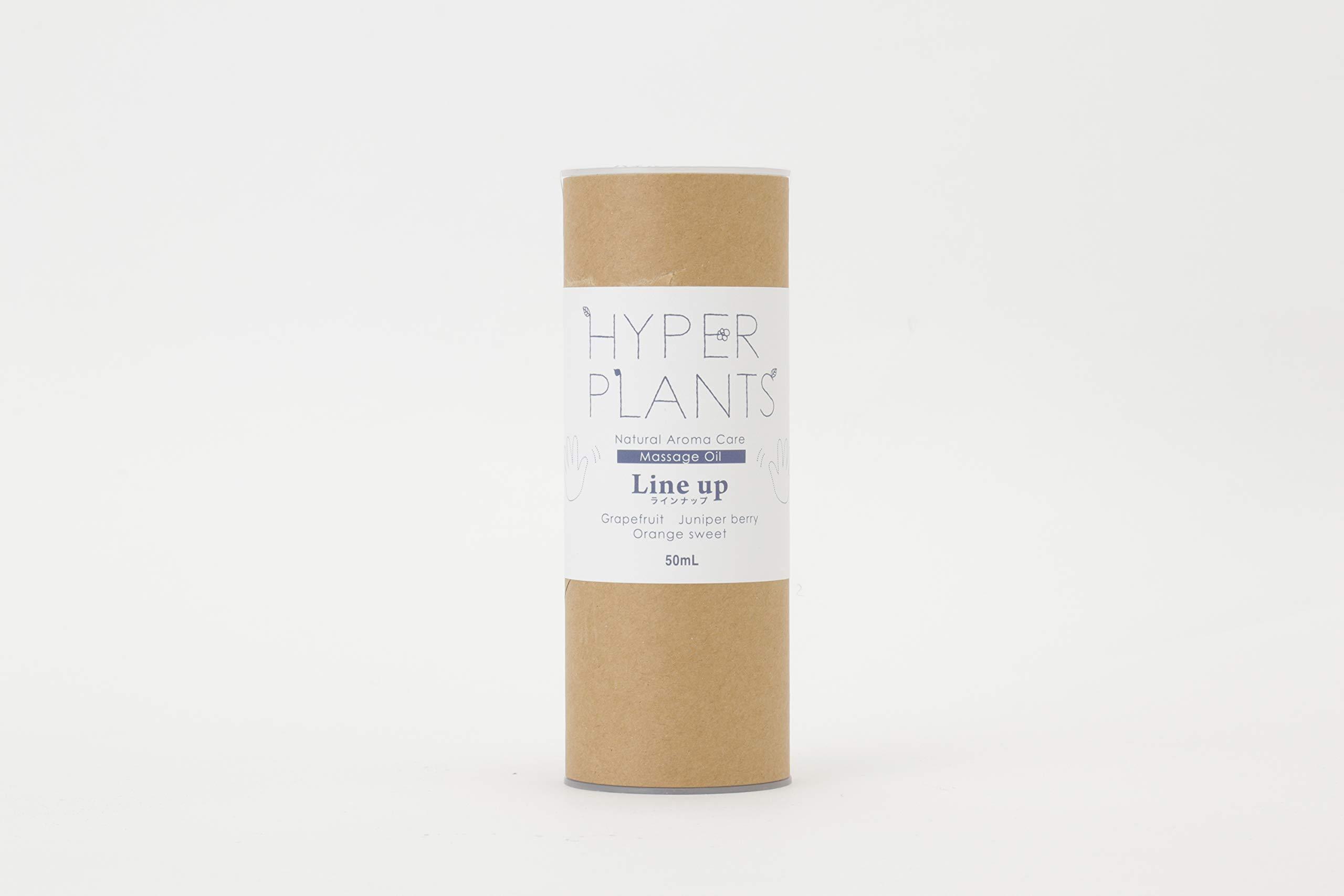 HYPER PLANTS Natural Aroma Care Massage Oil Lineup 50mL Pump Type