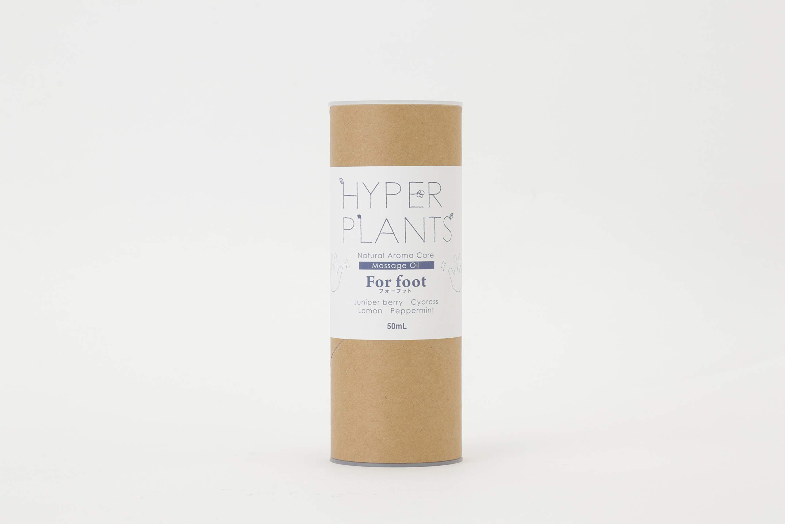 HYPER PLANTS Natural Aroma Care Massage Oil for Feet 50mL Pump Type