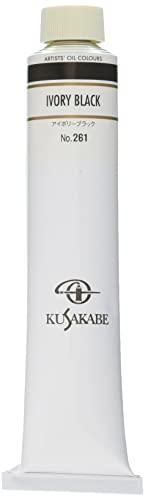 Kusakabe Professional Oil Paints Single Color 20 oz. 110mL  93 Colors Total