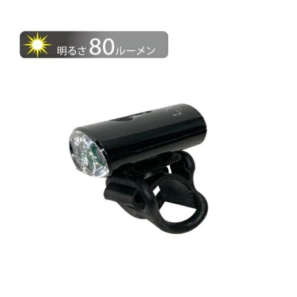 LYNX Rechargeable Compact LED Headlamp LX211W2 4938402731092