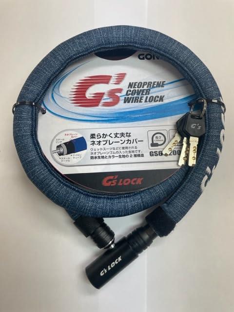 GORIN Bicycle Wire Lock Joint Wire GS6-1200N φ18×1200mm Denim