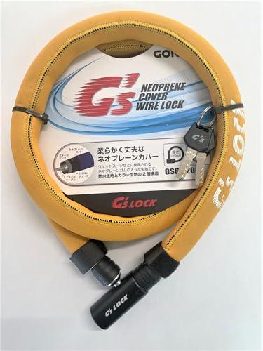 GORIN Bicycle Wire Lock Joint Wire GS6-1200N φ18×1200mm Hazel