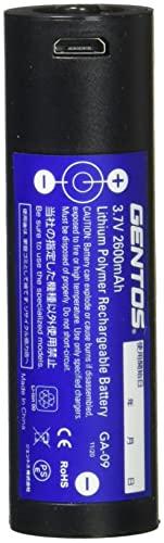 GENTOS Genuine Rechargeable Battery for Flashlights GA-09 Compatible with GF-016RG/GF-014RG/MG-186R/MG-886R/KF-Q118R