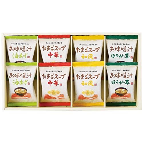 Freeze-Dried “Miso Soup & Soup Assortment” X202-02