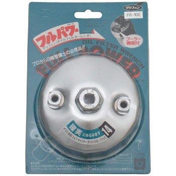Oil Filter Wrench FR102