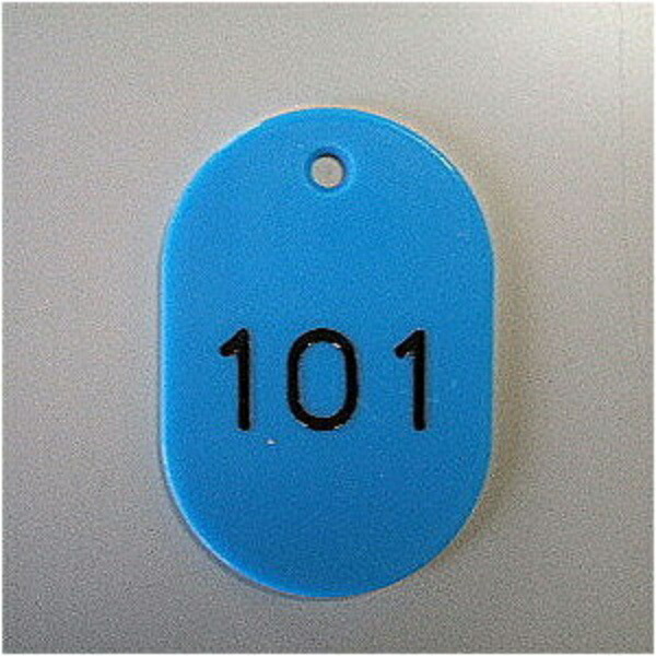 Crown Number Plate Large 3 Digits Empty cr bg 43 sb 101 150