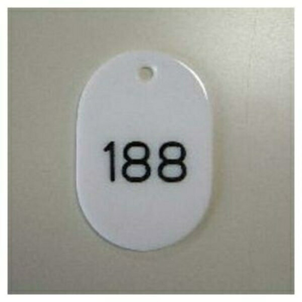 Number Tags, Oblong Shape, Styrene Material, Pre-printed Numbers (Sequential), 50 Tags per Set CR-BG44-W
