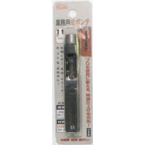 POLARIS Industrial Leather Punch 11mm 3472