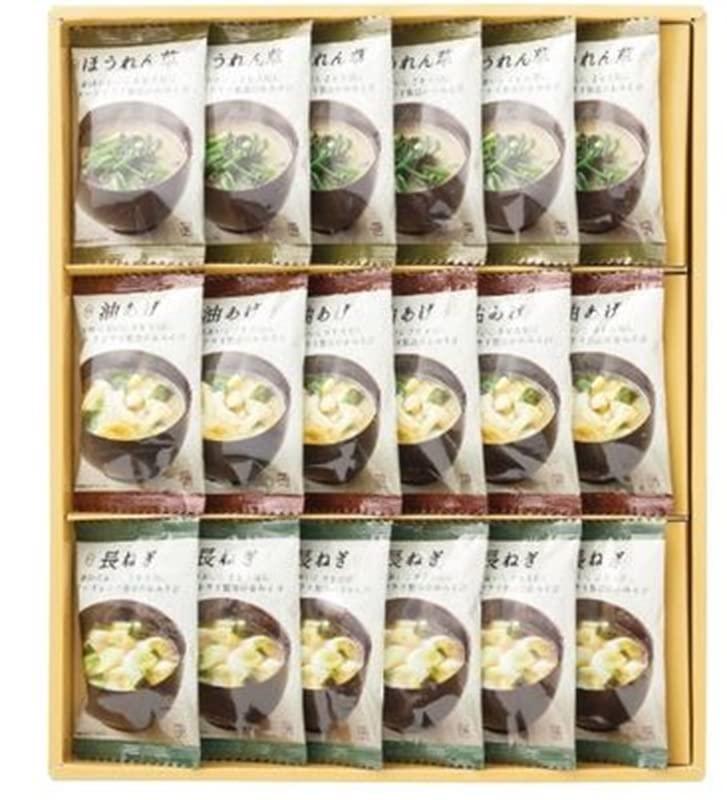 Freeze-Dried Miso Soup Gift TK-BO