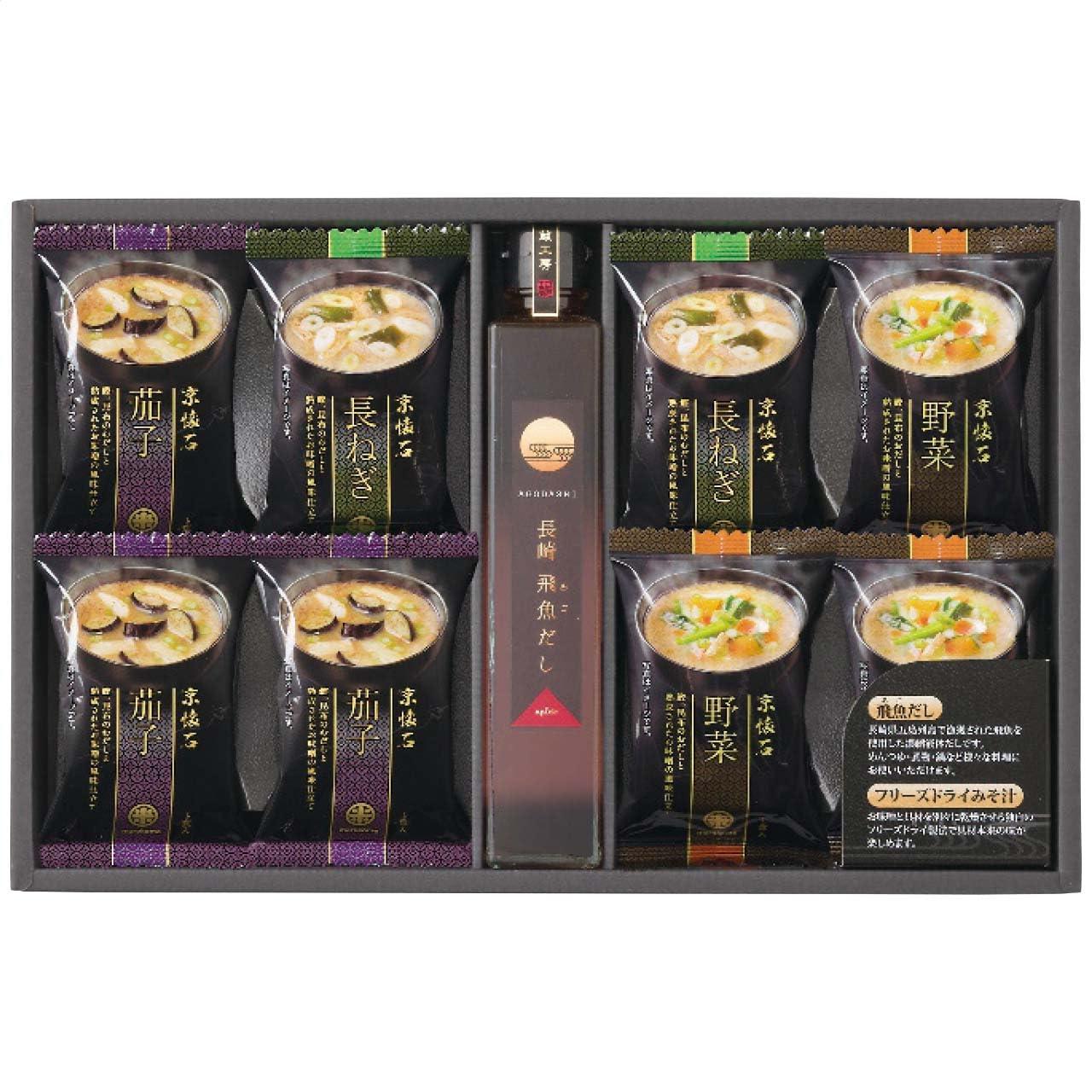 Freeze-Dried Miso Soup & Flying Fish Broth Set FDA-20N