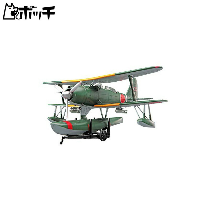 Hasegawa 1/48 Imperial Japanese Navy Mitsubishi F1M2 Zero-type Reconnaissance Seaplane Model 11 Plastic Model Kit JT96