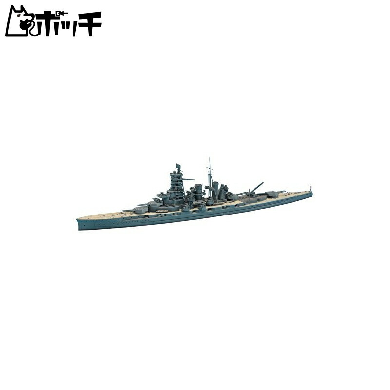 Hasegawa 1/700 Waterline Series Imperial Japanese Navy Battleship Kongo Plastic Model Kit 109