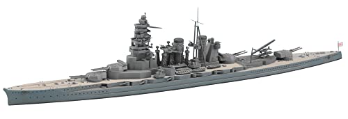 Hasegawa 1/700 Waterline Series Imperial Japanese Navy Japanese Fast Battleship Hiei Plastic Model Kit 110