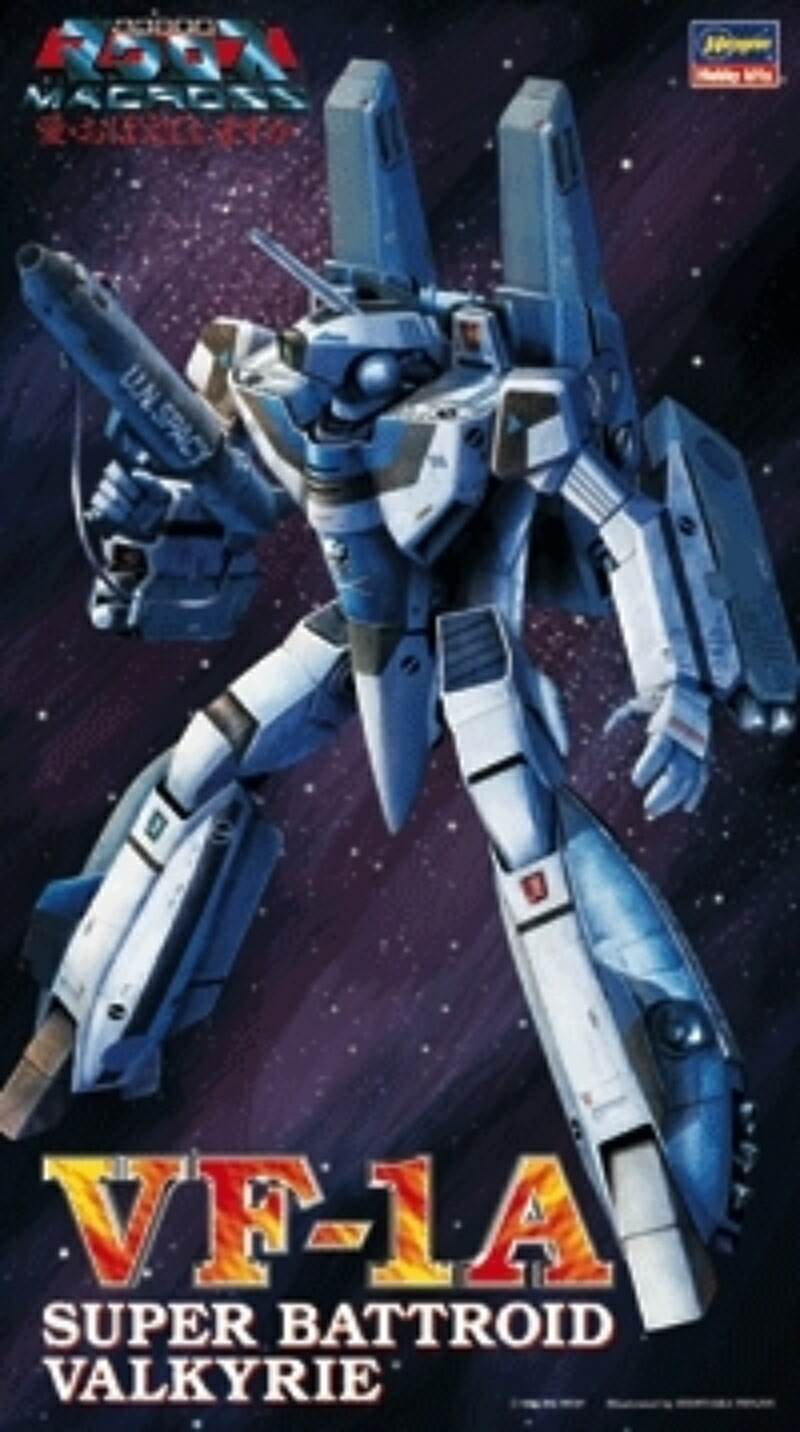 Hasegawa Super Dimension Fortress Macross: Do You Remember Love? VF-1A Super Battroid Valkyrie 1/72 Scale Plastic Model Kit 13