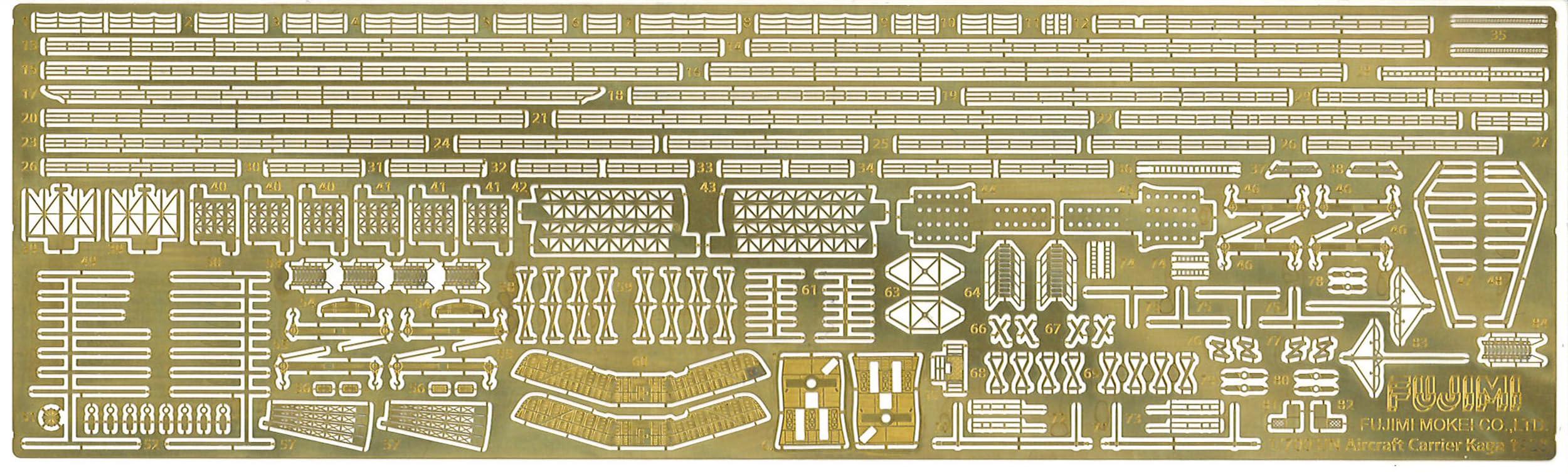 Fujimi Models 1/700 Grade Up Parts Series No.103 Imperial Japanese Navy Aircraft Carrier Kaga (Triple-Tier Flight Deck Period) Special Etching Parts
