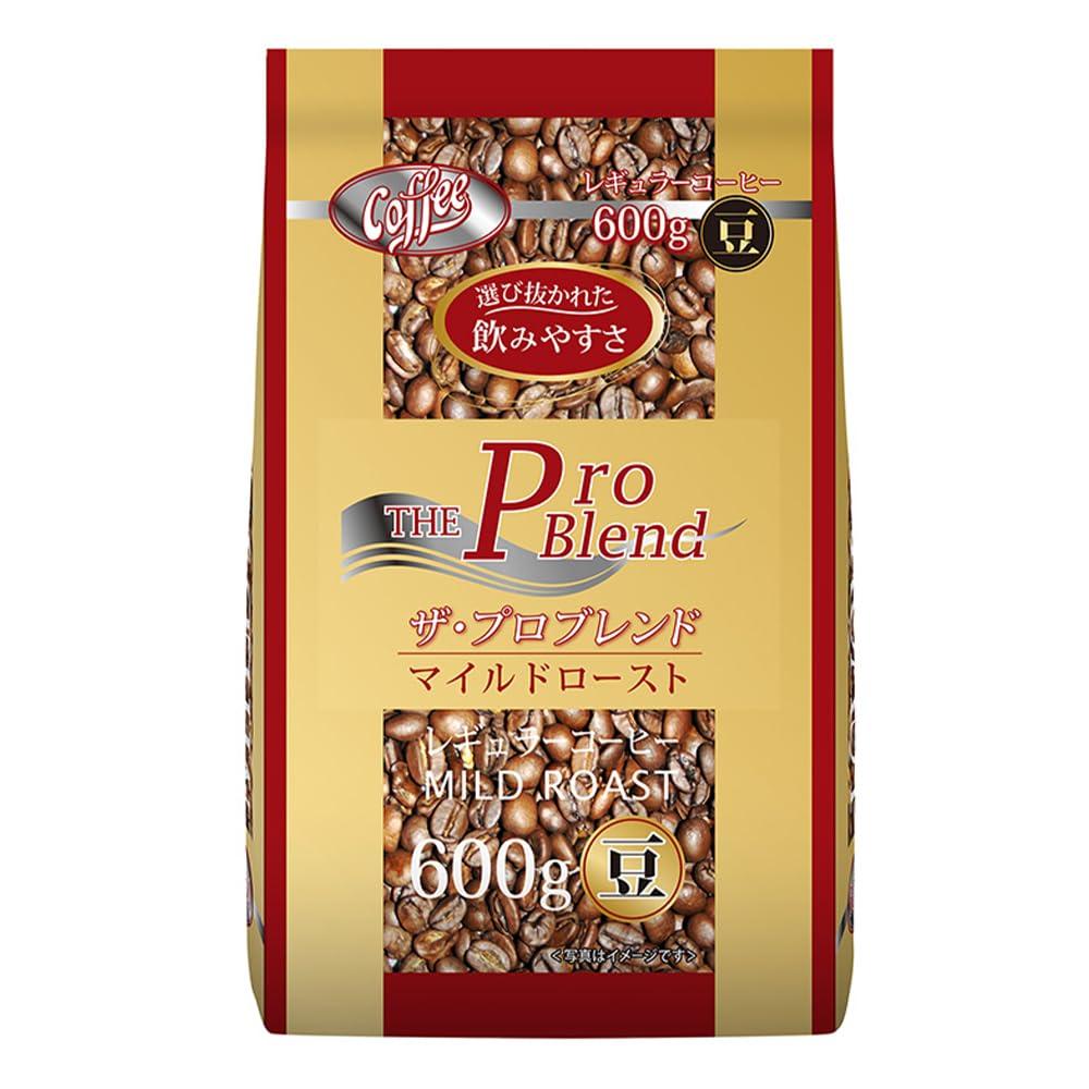 Yamamoto Coffee The Pro Blend Mild Roast 600g (Beans) 1 Bag