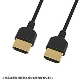 Sanwa Supply Premium HDMI Cable (Super Slim Type) KM-HD20-PSS10