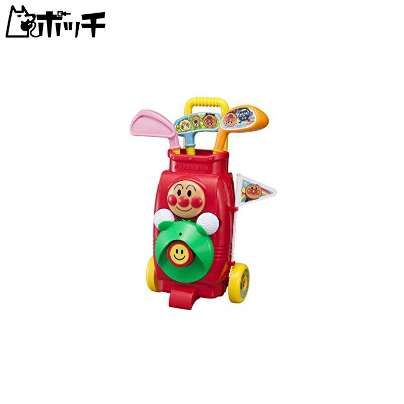Anpanman Golf Cart Set (Renewed)