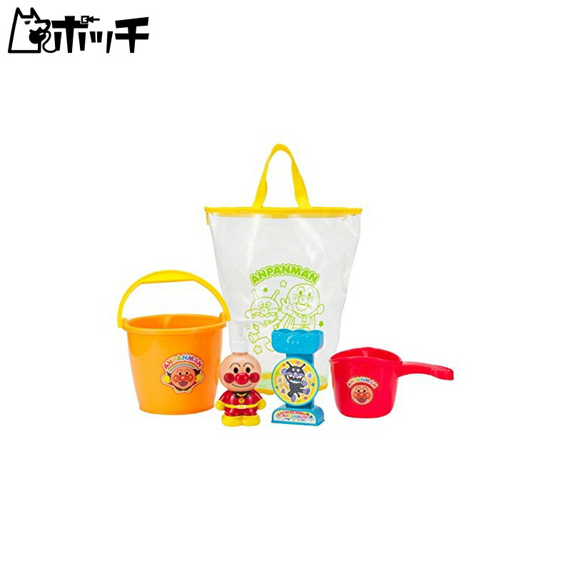 AGATSUMA Anpanman Bath Bucket Set For ages 3 and up Yellow