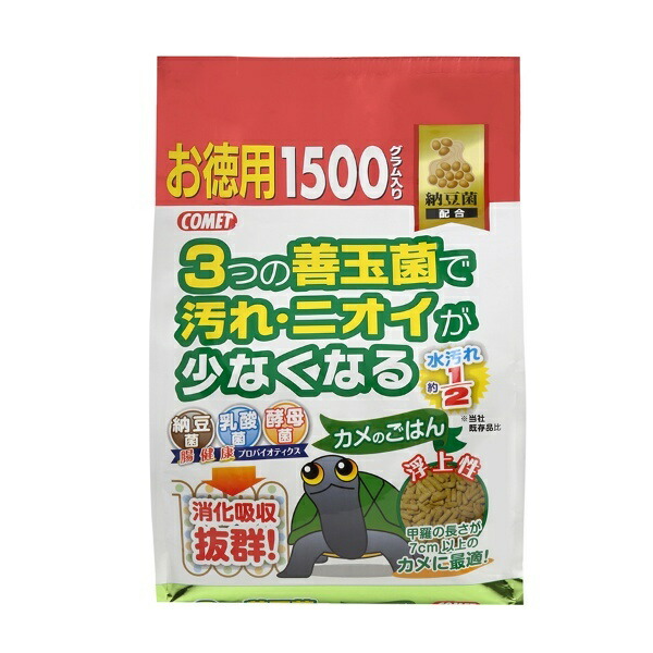 Comet Turtle Food: Natto Bacteria 1.5 Kilograms