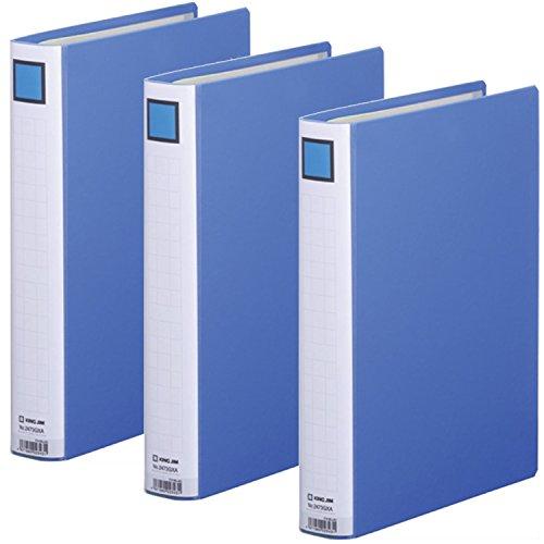 King Jim King File A4 Vertical 2473GXA 3-Pack Blue 2473GXA-3
