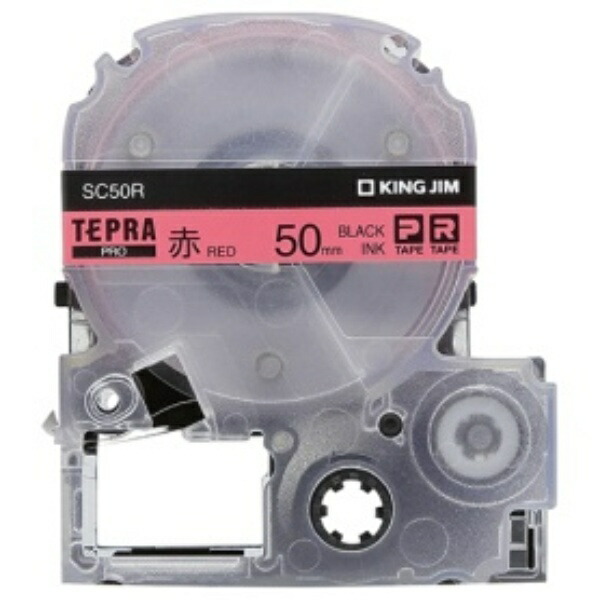 King Jim Tepla PRO Tape Cartridge Color Label (Pastel) 50mm Red Label/Black Text Length 8m SC50R