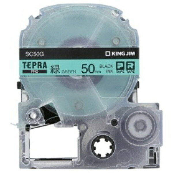 King Jim Tepla PRO Tape Cartridge Color Label (Pastel) 50mm Green Label/Black Text Length 8m SC50G