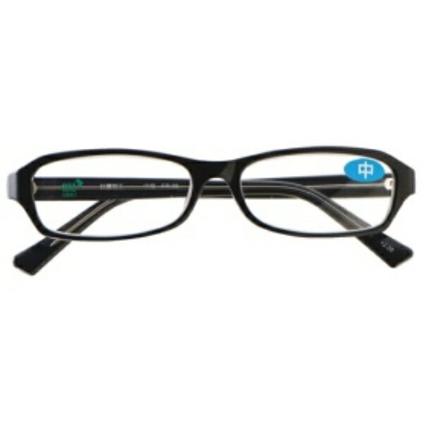 Karl Office Supplies Antibacterial Reading Glasses +2.0 (Medium) Single Item Black FR-08-20N