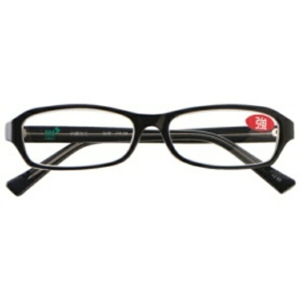 Karl Office Supplies Antibacterial Reading Glasses +2.5 (Strong) Single Item Black FR-08-25N