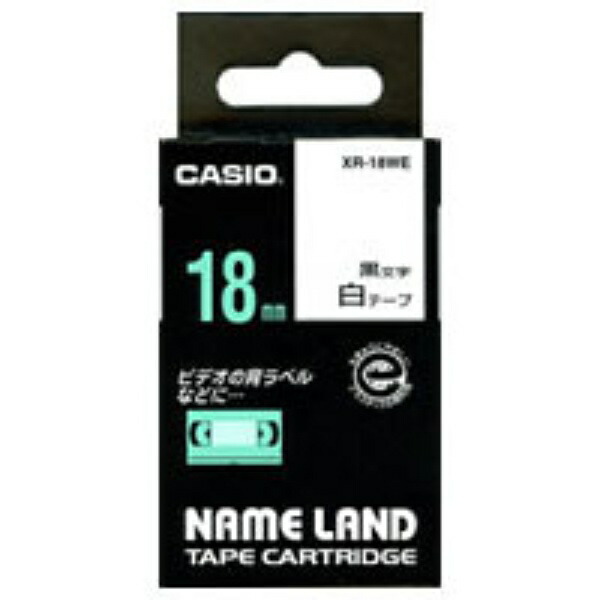 Genuine Casio NameLand Label Writer Tape 18mm XR-18WE White Background with Black Text