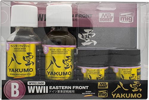 GSI Creos Yakumo Color Set World War II German Army Eastern Front Model Paint WY02 Toy