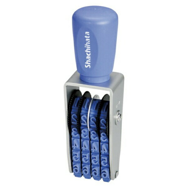Shachihata Stamp Rotating Rubber Stamp, 4-Line English, Size 2 Imprint Size: Approx. 36 x 7 mm Gothic Font