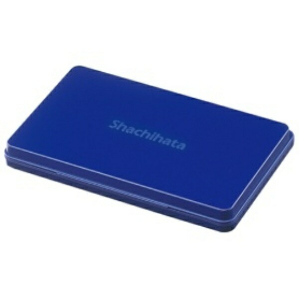 Shachihata Stamp Pad, Extra Large Size, Indigo Blue, HGN-4-B, 1 piece