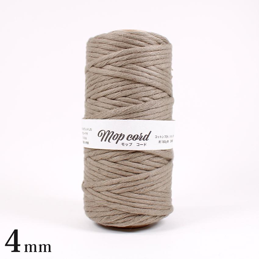 Fairytale Art Mop Cord L 4mm Width Ash Gray Approx. 50m 844