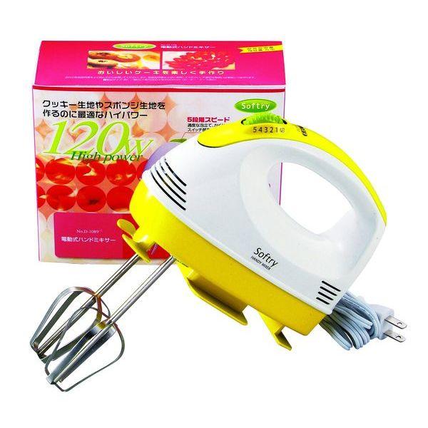 NEW Softly Electric Hand Mixer