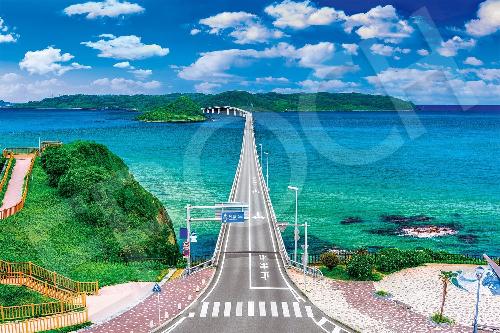 EPOCH 1000-Piece Jigsaw Puzzle: Japanese Scenery - Blue Sea and Tsunoshima Ohashi Bridge - Yamaguchi (50×75cm) 09-030s Includes Glue, Spatula, and Point Voucher EPOCH